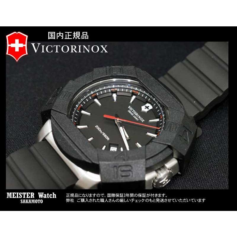 I.N.O.X. VICTORINOXビクトリノックス INOXイノックス ブラック 戦車が