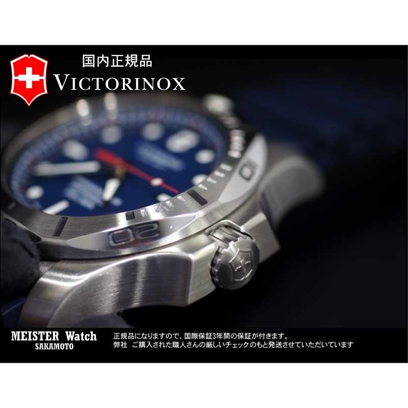 ビクトリノックス イノックスダイバー メタルバンド ビクトリノックス