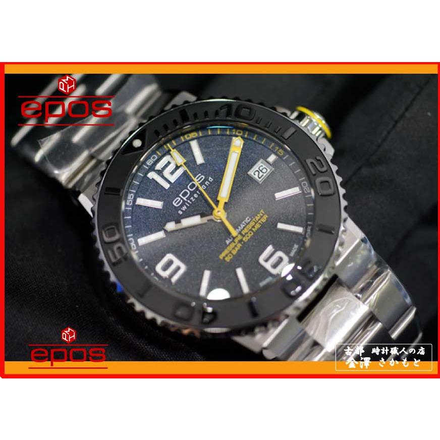 エポス（EPOS） 国内正規品エポスEPOS SPORTIVE ダイバーモデル 50mm 