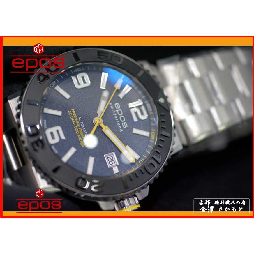 エポス（EPOS） 国内正規品エポスEPOS SPORTIVE ダイバーモデル 50mm