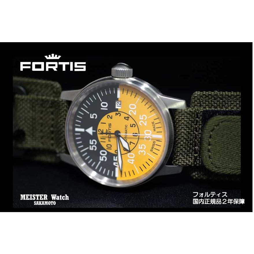 フォルティスFORTIS「フリーガ」オートマチック　メタルバンドとナイロンベルト付き　限定モデル　イエローｘブラック文字盤　正規品　5951114M｜sakamoto-w｜03