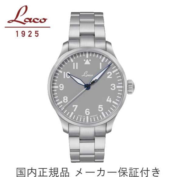 Laco Laco ラコ オリジナルパイロットウォッチ ドイツ製 Augsburg42  