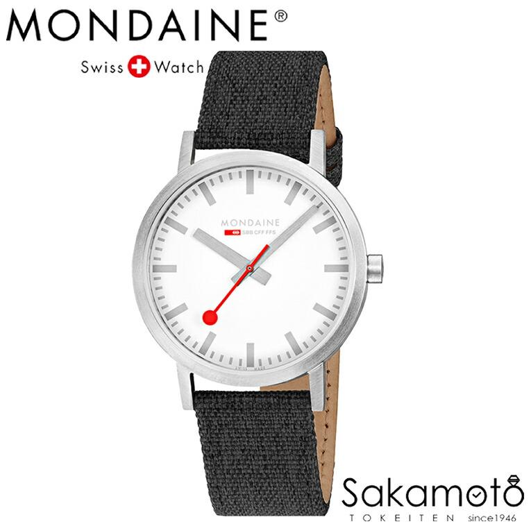 MONDAINE（モンディーン） 【】【Classic(クラシック)】ブラック
