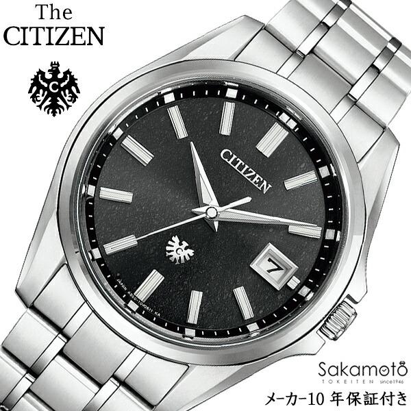 シチズン 腕時計CITIZEN AQ4091-56E 和紙文字盤 保証書付き The CITIZEN 国内正規品 CITIZEN シチズン THE CITIZEN ザ