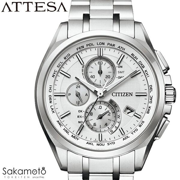 ATTESA（CITIZEN） CITIZEN シチズン ATTESA アテッサ エコ・ドライブ