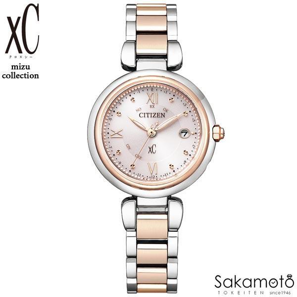 CITIZEN クロスシー XC 腕時計 レディース mizu mizu コレクション CITIZEN シチズン xC クロスシー mizu