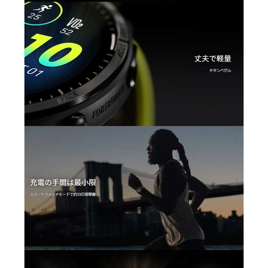 GARMINガーミン　メーカー保証付　スマートウォッチ　ランニング　Forerunner 965 ・Black・White・Amp Yellow　贈り物　ギフト　マラソン　国内正規品　#｜sakamoto-w｜06