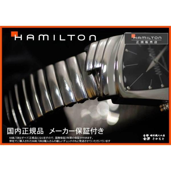 VENTURA 国内正規品 ハミルトンHAMILTON ベンチュラ 三角時計 ブラック