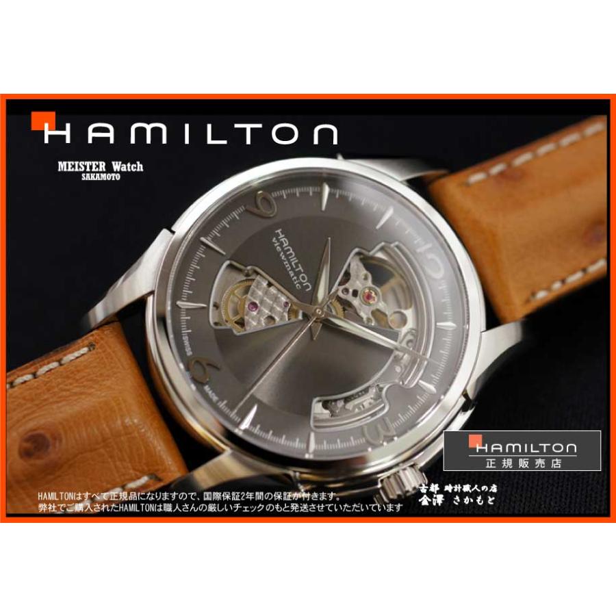 HAMILTON 自動巻き 腕時計 グレー正規品