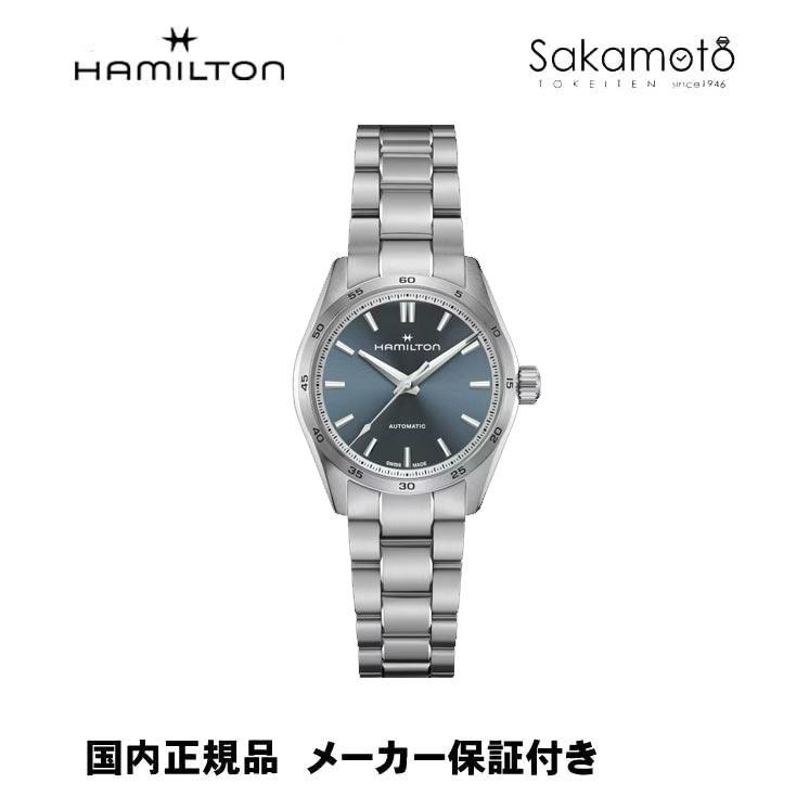 Jazzmaster 正規品HAMILTON ハミルトン ジャズマスター Jazzmaster 正規品HAMILTON ハミルトン ジャズマスター