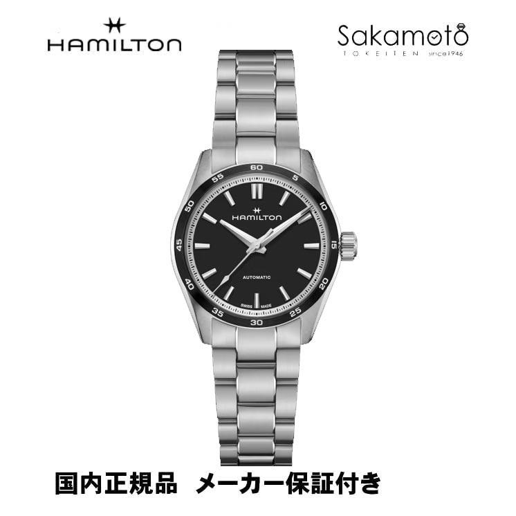 Jazzmaster 正規品HAMILTON ハミルトン ジャズマスター Jazzmaster 正規品HAMILTON ハミルトン ジャズマスター