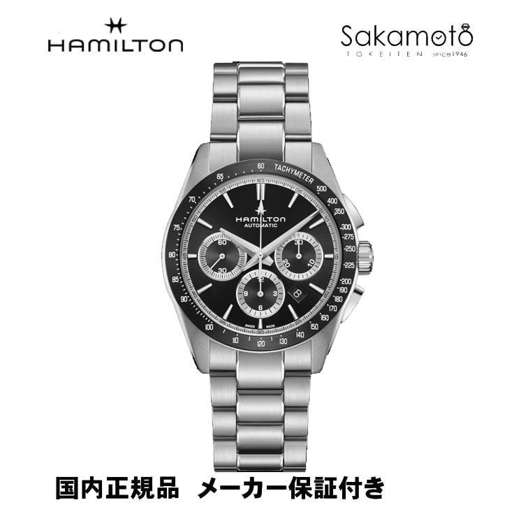 ハミルトンジャズマスターオートマチッククロノグラフ腕時計