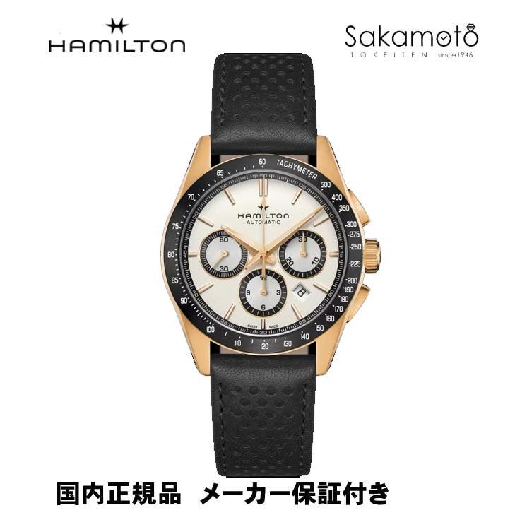 Jazzmaster 国内正規品HAMILTON ハミルトン ジャズマスター Jazzmaster 国内正規品HAMILTON ハミルトン ジャズマスター