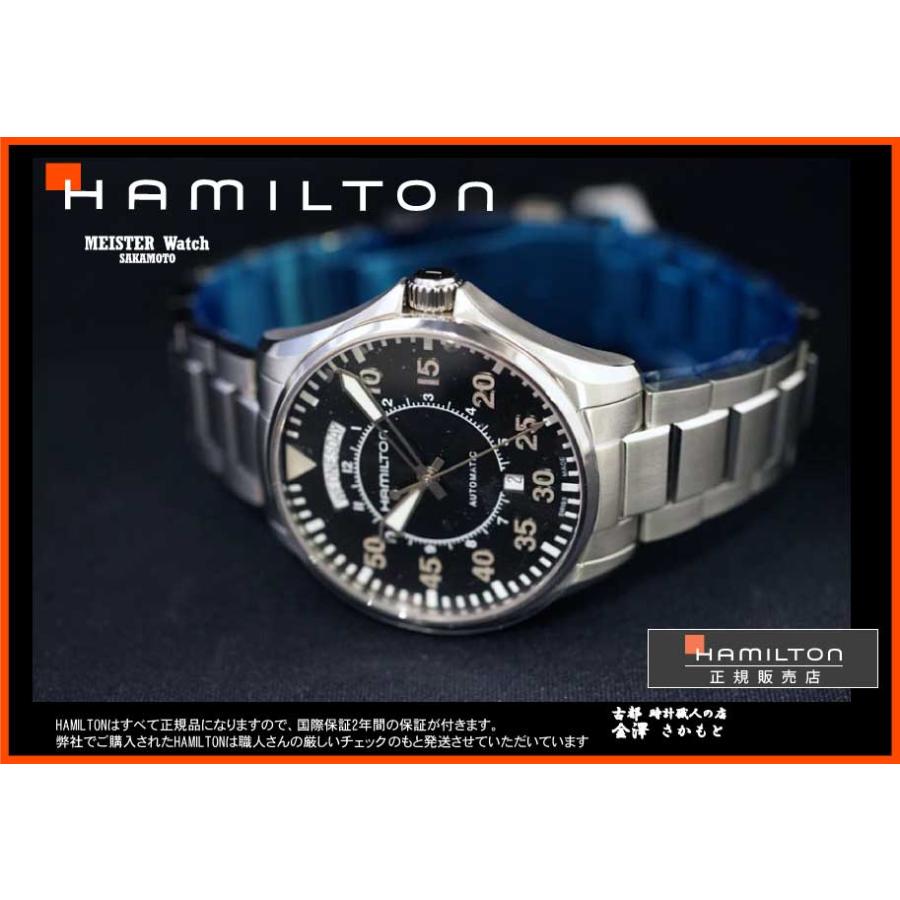 国内正規品HAMILTONハミルトン カーキKHAKI【映画インターステラー使用 