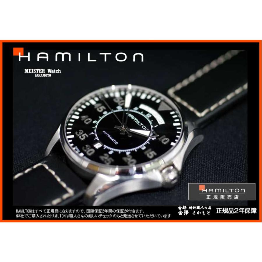 国内正規品HAMILTONハミルトン　カーキKHAKI　パイロットオートデイデイト　映画インターステラー使用モデル　42mmケース　ブラック文字盤　H64615735の画像