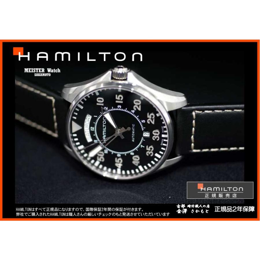 国内正規品HAMILTONハミルトン　カーキKHAKI　パイロットオートデイデイト　映画インターステラー使用モデル　42mmケース　ブラック文字盤　H64615735の画像