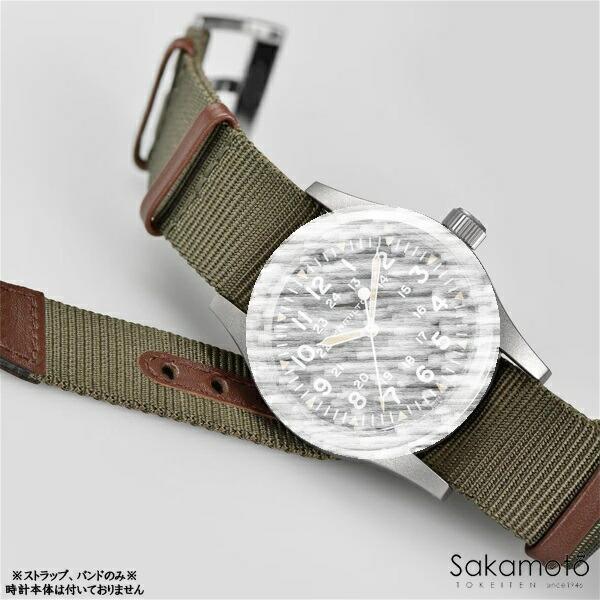 純正部品　バネ棒付　HAMILTON ハミルトン　Khaki Field カーキ フィールド　エクスペディション　NATO　20ミリ幅　H690.694.102　※必ず対応商品確認くださいの画像