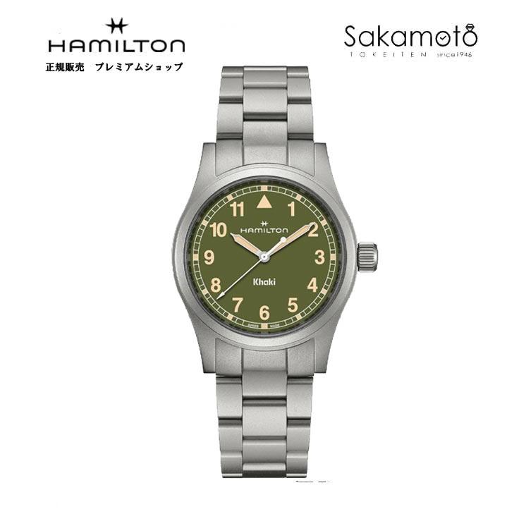 【新品同様】ハミルトン カーキ 38mm用　純正キャンバスバンド　カーキ KHAKI FIELD 国内正規品 ハミルトン HAMILTON カーキ フィールド 38