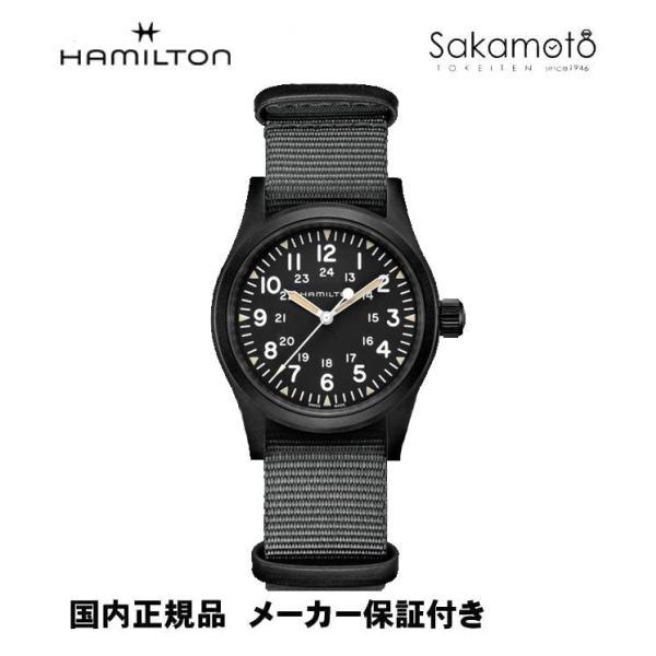 h69409930
