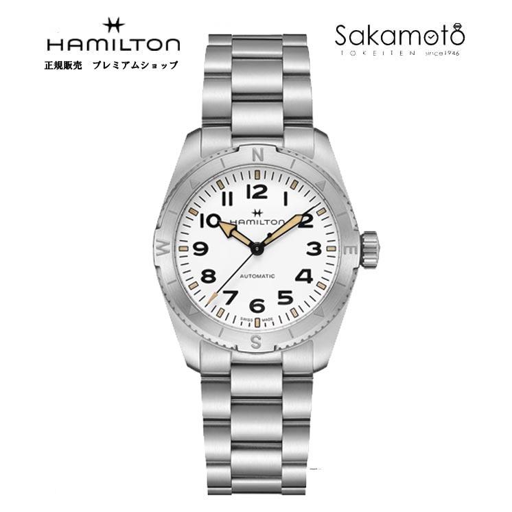 KHAKI FIELD 国内正規品ハミルトン HAMILTON カーキ フィールド KHAKI FIELD 国内正規品ハミルトン HAMILTON カーキ フィールド