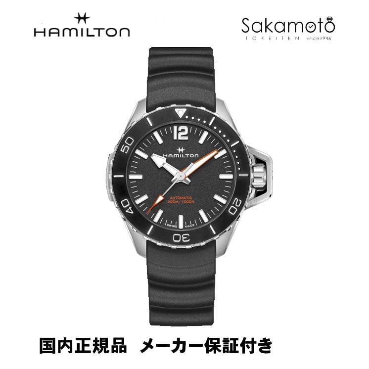 h77455330