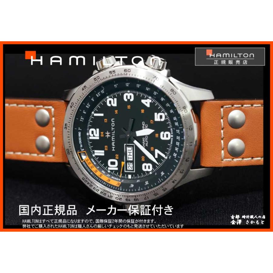 国内正規品HAMILTONハミルトン カーキKHAKI【XウィンドウDAYDATE】45mm