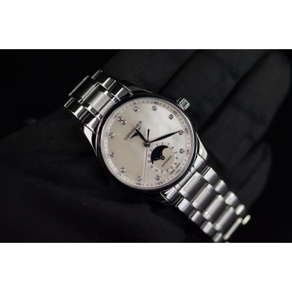 ロンジン腕時計 マスターコレクション LONGINES ロンジン マスターコレクション