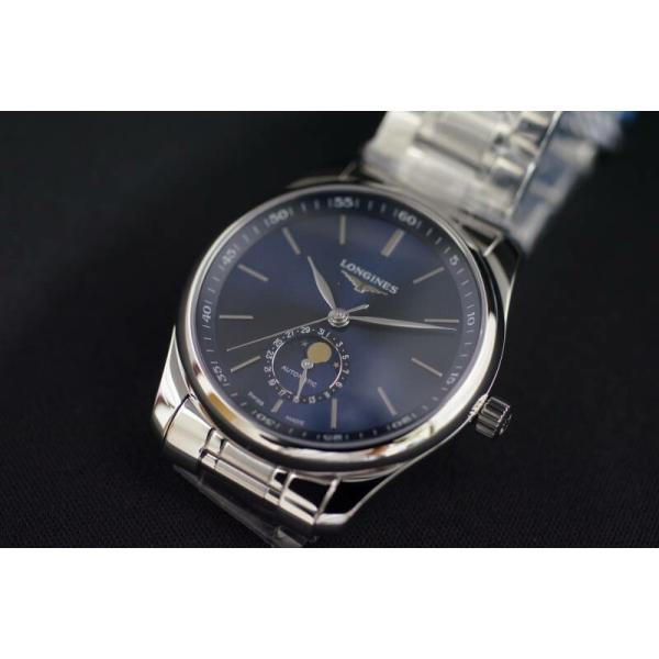 マスターコレクション LONGINES ロンジン マスターコレクション 腕時計