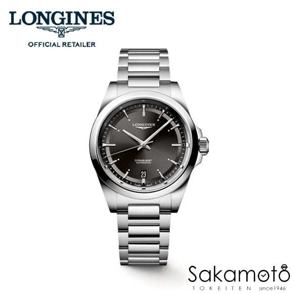 コンクエスト 【新作】Longinesロンジン スイス製 コンクエスト コンクエスト 【新作】Longinesロンジン スイス製 コンクエスト