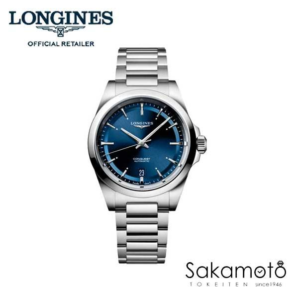 LONGINES 【新作】Longinesロンジン スイス製 ロンジン コン LONGINES 【新作】Longinesロンジン スイス製 ロンジン コン