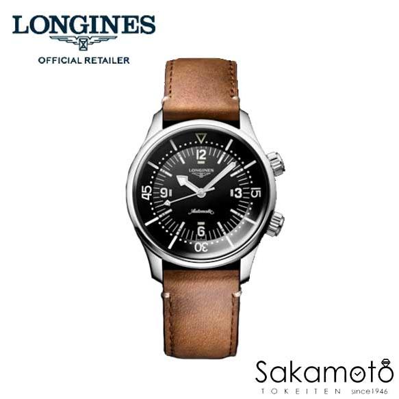 LONGINES（ロンジン） レジェンドダイバー 腕時計 自動巻 レザー