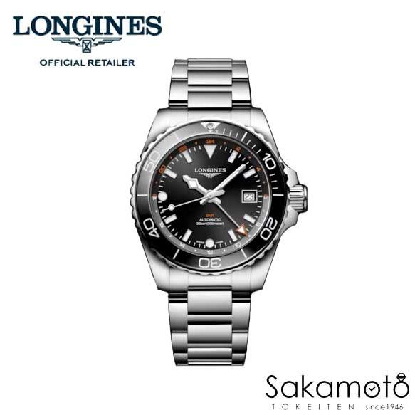 ハイドロコンクエスト Longinesロンジン ハイドロコンクエスト  