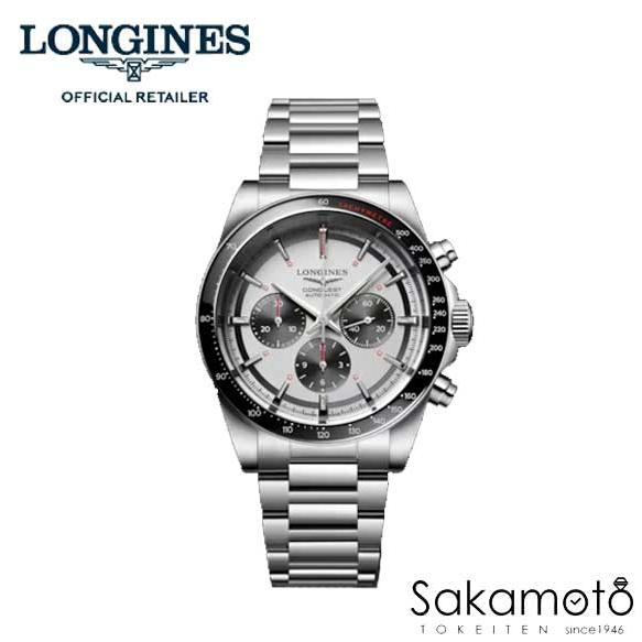コンクエスト Longinesロンジン スイス製 コンクエスト 自動巻き コンクエスト Longinesロンジン スイス製 コンクエスト 自動巻き