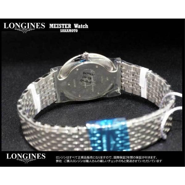ラ グラン クラシック ドゥ ロンジン Longinesロンジン La ラ グラン クラシック ドゥ ロンジン Longinesロンジン La