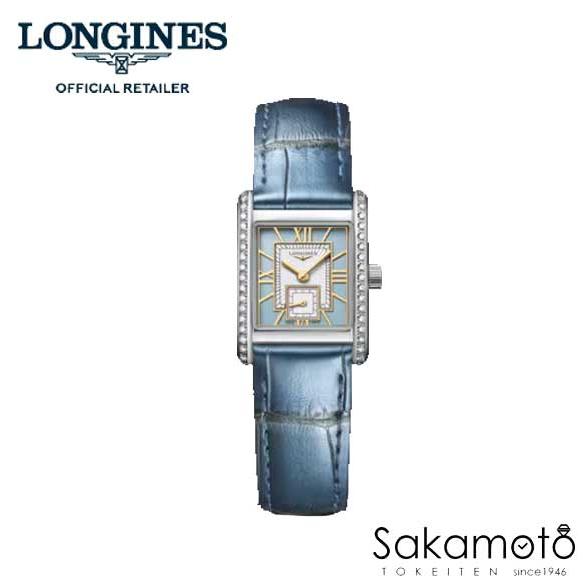 LONGINES 長方形ケース 時計レディース