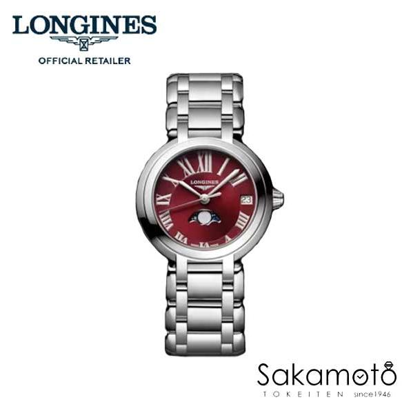Longines ロンジン「プリマルナ」PrimaLuna レディース腕時計 30.5ミリ  