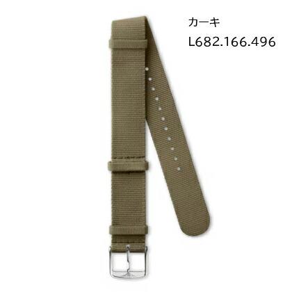 LONGINES（ロンジン） 純正部品 LONGINES NATOストラップ ブラック