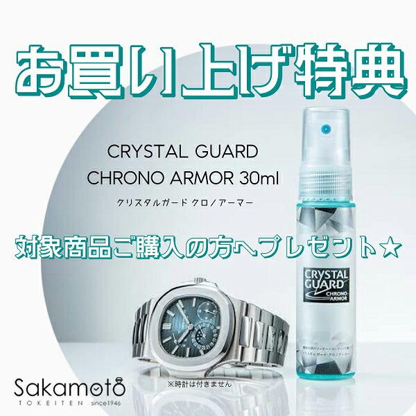 CAMPANOLA（カンパノラ） 【60回無金利対象】CAMPANOLA MECHANICAL