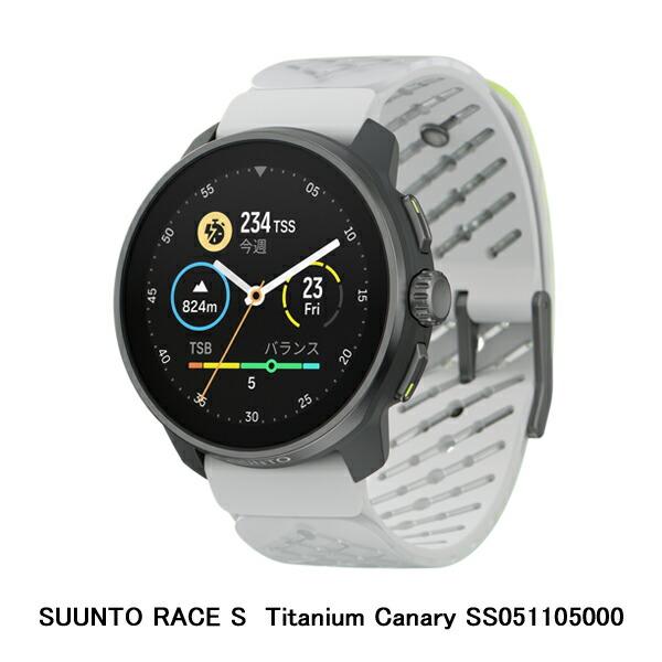 正規品　SUUNTO RACE S　チタンモデル　Titanium　45ミリケース　スントレースエス　レースS　スマートウォッチ　Graphite SS051104000　Canary SS051105000の画像