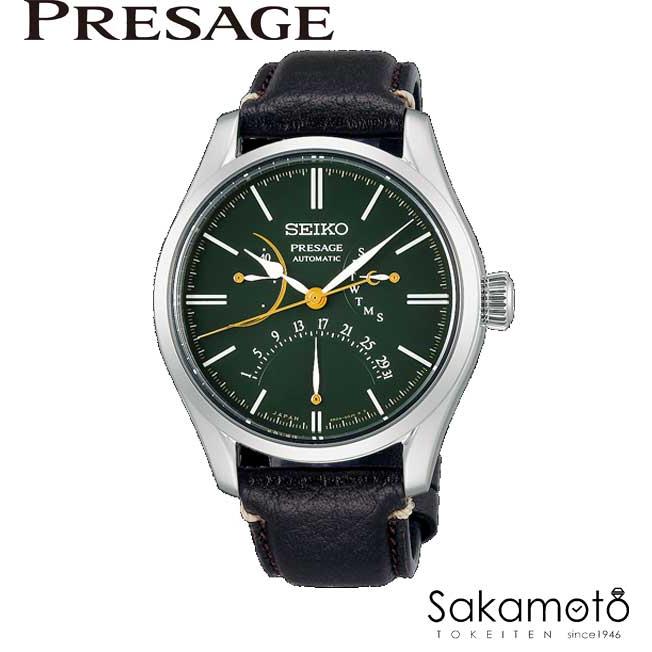 PRESAGE SEIKO セイコー PRESAGE プレサージュ 腕時計 国内500本限定 