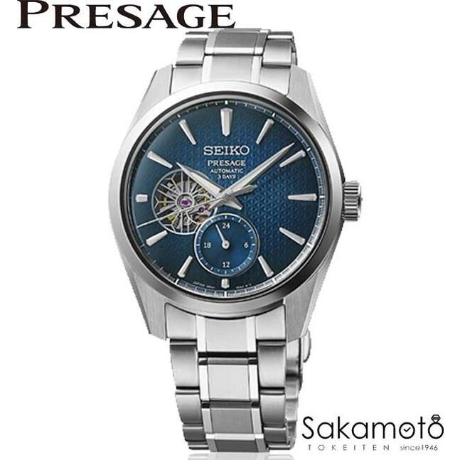 SEIKO セイコー PRESAGE プレサージュ コアショップ限定 腕時計