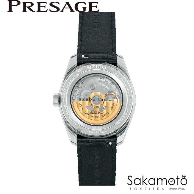 PRESAGE SEIKO セイコー PRESAGE プレサージュ 腕時計 麻布テーラー  