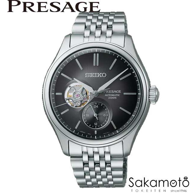 sarj009
