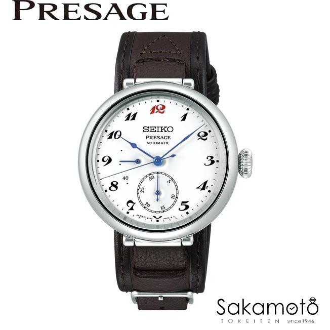SEIKO セイコー PRESAGE プレサージュ 腕時計 コアショップ限定 110 