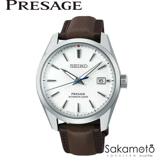 SEIKO セイコー PRESAGE プレサージュ 腕時計 110周年限定 国内300本 
