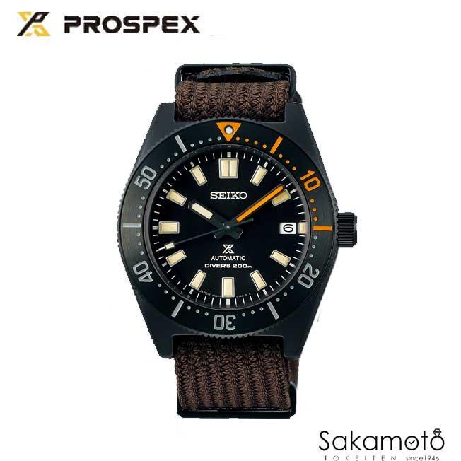 PROSPEX SEIKO セイコー PROSPEX プロスペックス The Black Series 