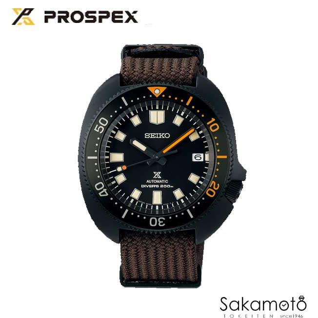 PROSPEX SEIKO セイコー PROSPEX プロスペックス The Black Series 