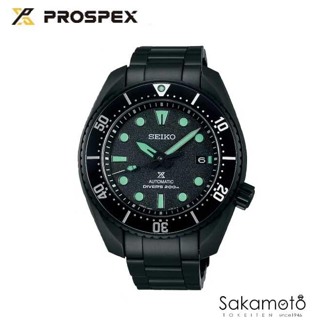 PROSPEX SEIKO セイコー PROSPEX プロスペックス コアショップ限定 