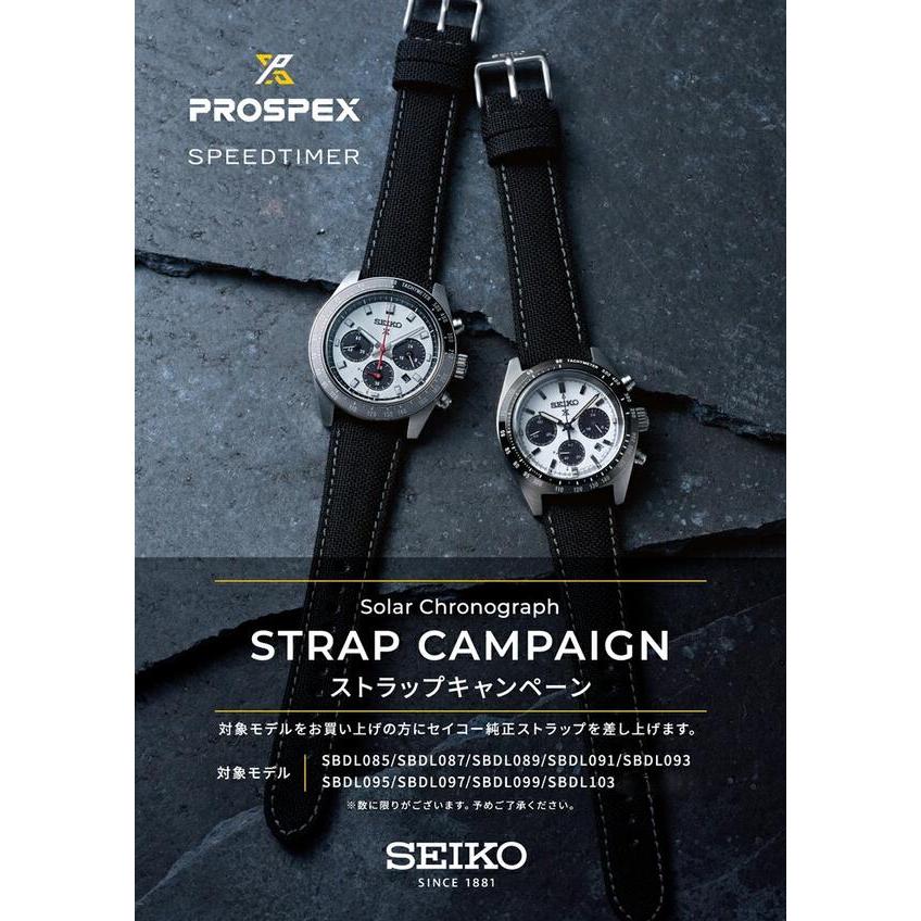 PROSPEX SEIKO セイコー PROSPEX プロスペックス SPEEDTIMER PROSPEX SEIKO セイコー PROSPEX プロスペックス SPEEDTIMER