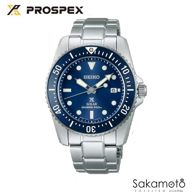 PROSPEX SEIKO セイコー PROSPEX プロスペックス 腕時計 ダイバーズ